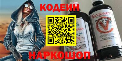 гашишное масло Среднеуральск