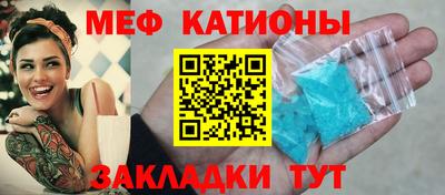 амф Старая Купавна