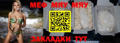 гашишное масло Среднеуральск