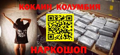 гашишное масло Среднеуральск