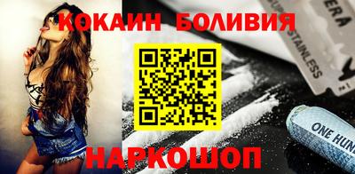 гашишное масло Среднеуральск
