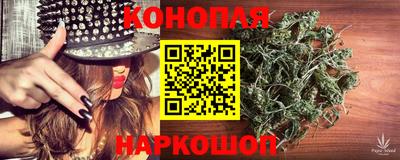 гашишное масло Среднеуральск