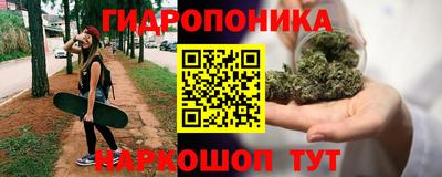 гашишное масло Среднеуральск