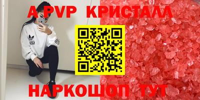 гашишное масло Среднеуральск