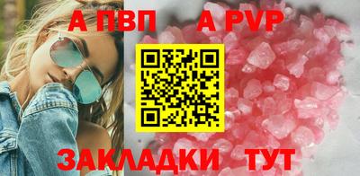 гашишное масло Среднеуральск