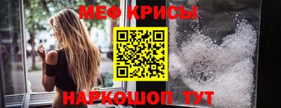 гашишное масло Среднеуральск
