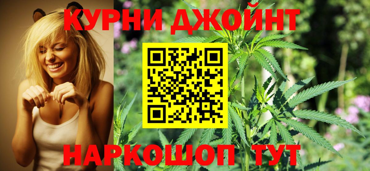 Асбест  Шишки марихуана ГИДРОПОН  МАРИХУАНА планчик  Вход с VPN  Шишки марихуана OG Kush 
